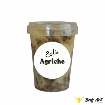 Khlii Agrish de boeuf beef art